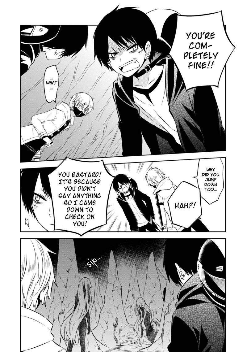 Naka No Hito Genome Jikkyouchuu 41 8