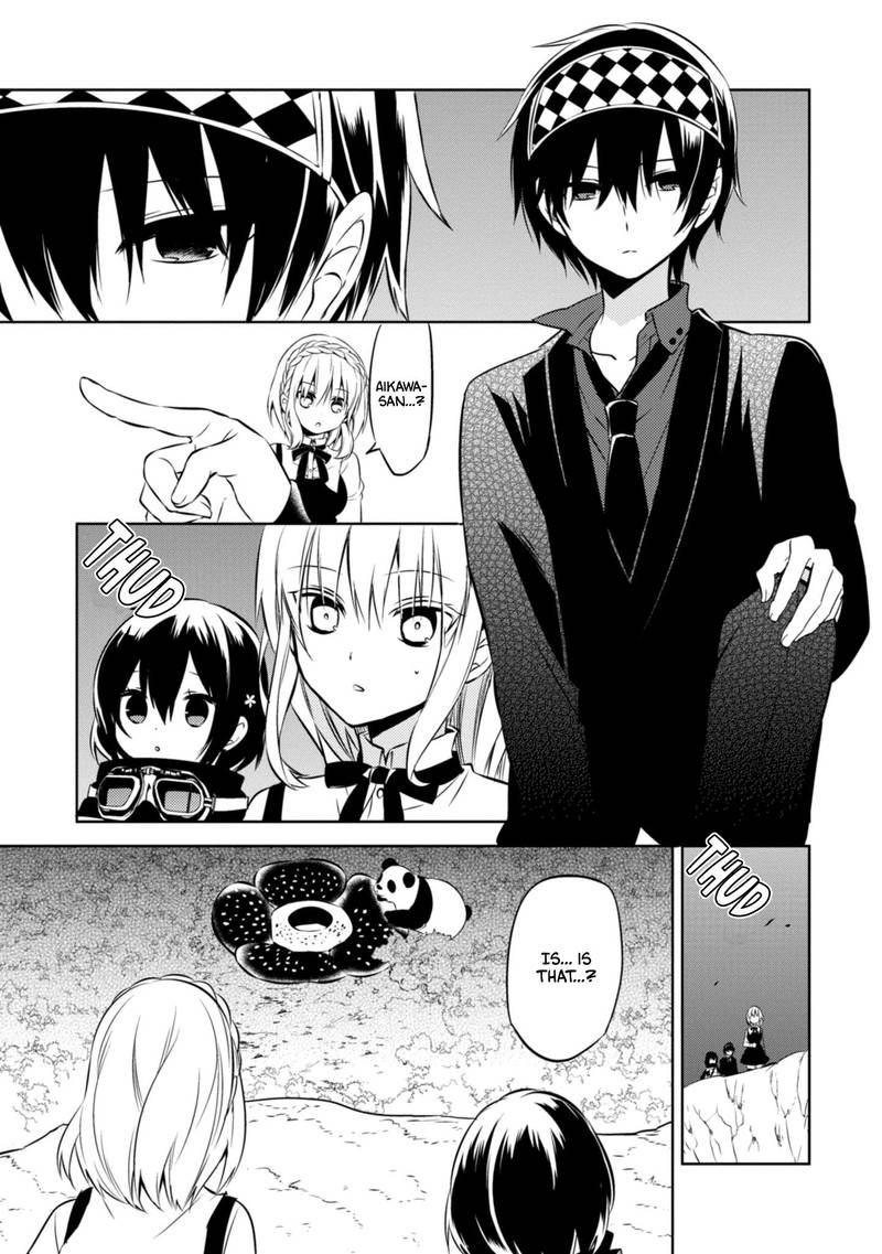 Naka No Hito Genome Jikkyouchuu 42 11