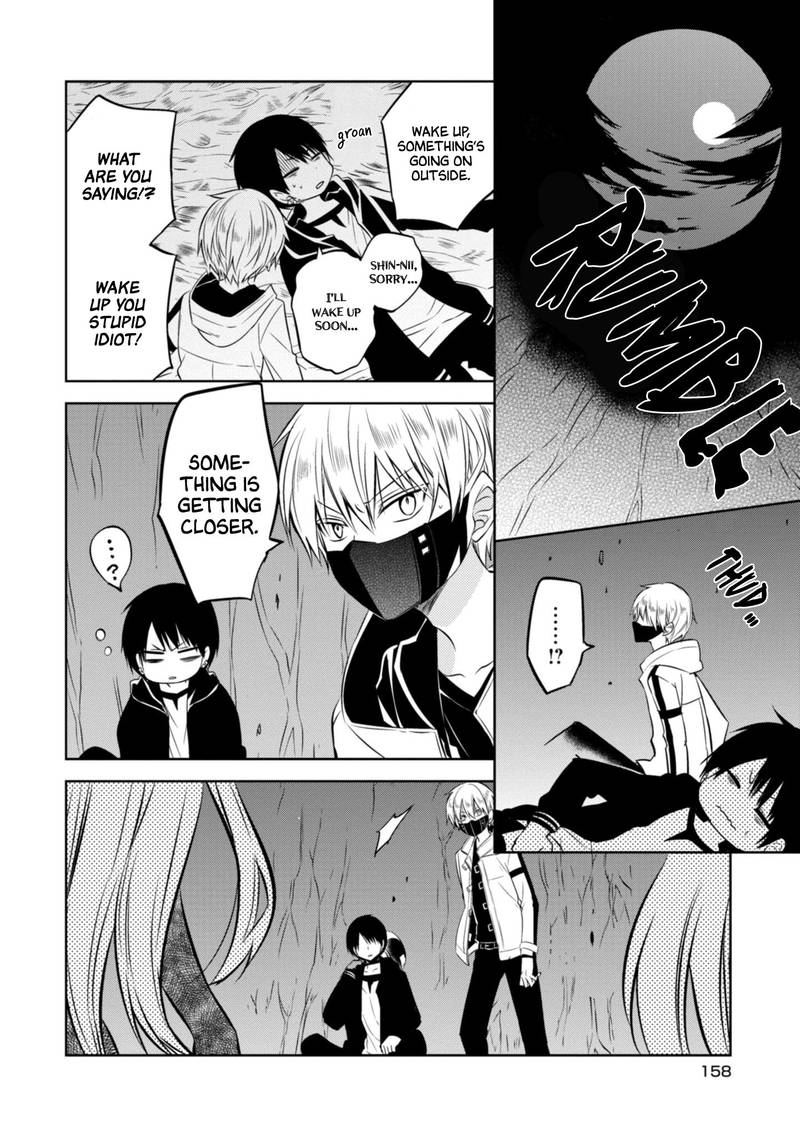 Naka No Hito Genome Jikkyouchuu 42 12