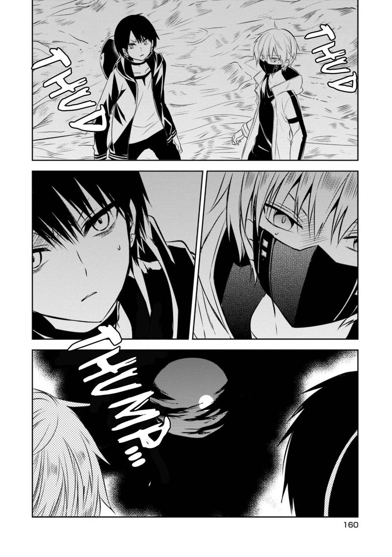 Naka No Hito Genome Jikkyouchuu 42 14