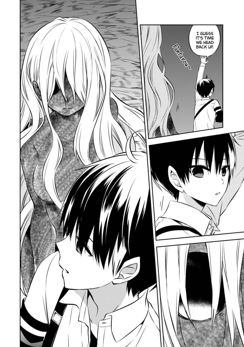 Naka No Hito Genome Jikkyouchuu 42 18