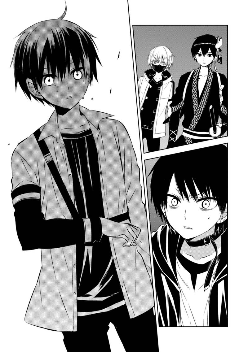 Naka No Hito Genome Jikkyouchuu 42 23