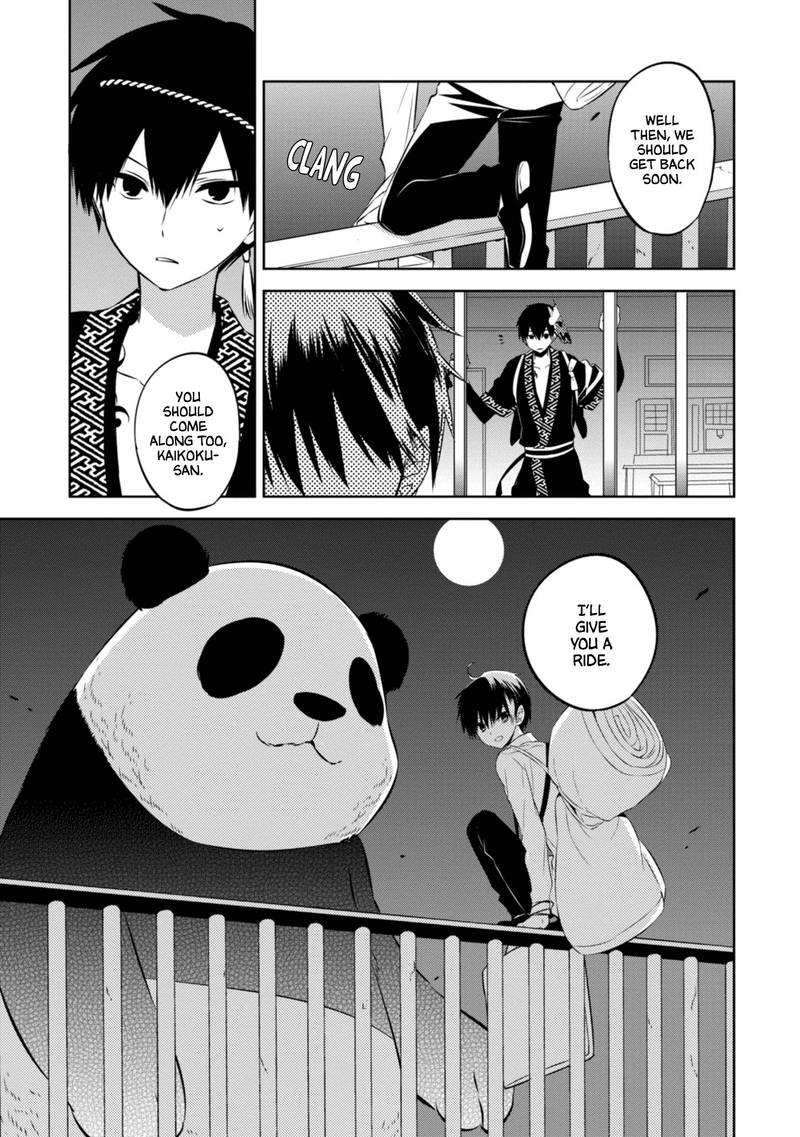 Naka No Hito Genome Jikkyouchuu 42 3