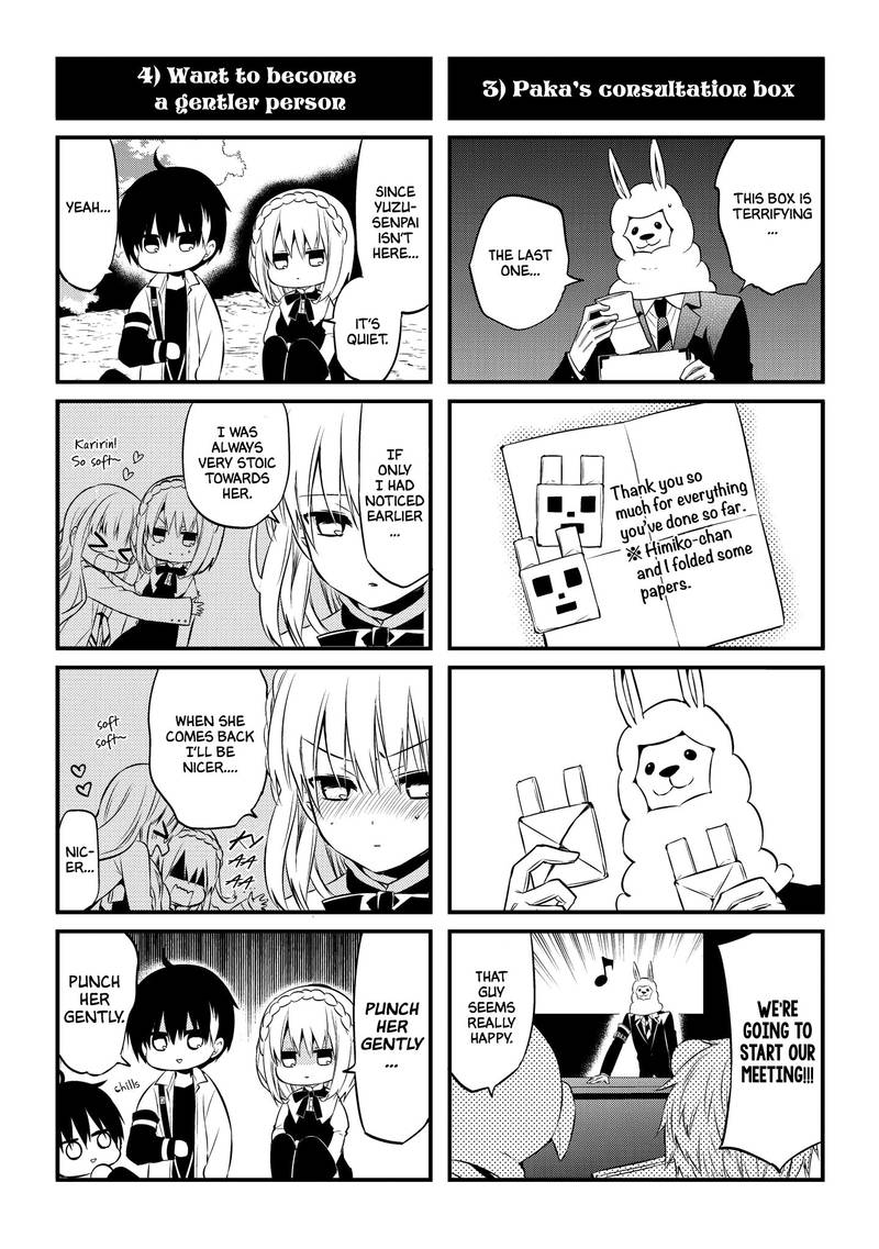 Naka No Hito Genome Jikkyouchuu 42 34