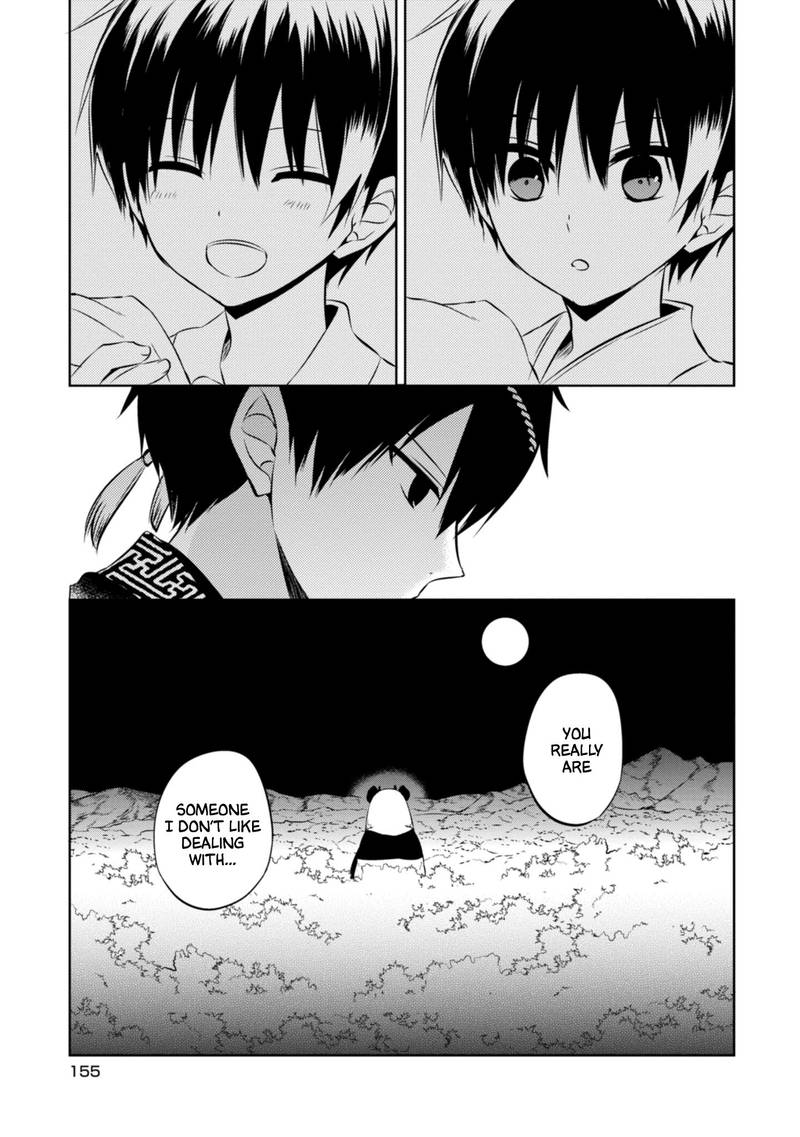 Naka No Hito Genome Jikkyouchuu 42 9