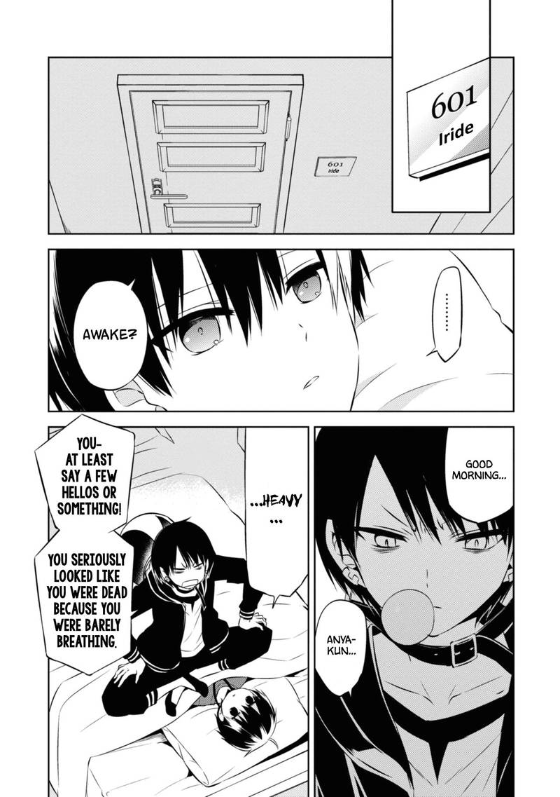 Naka No Hito Genome Jikkyouchuu 43 13