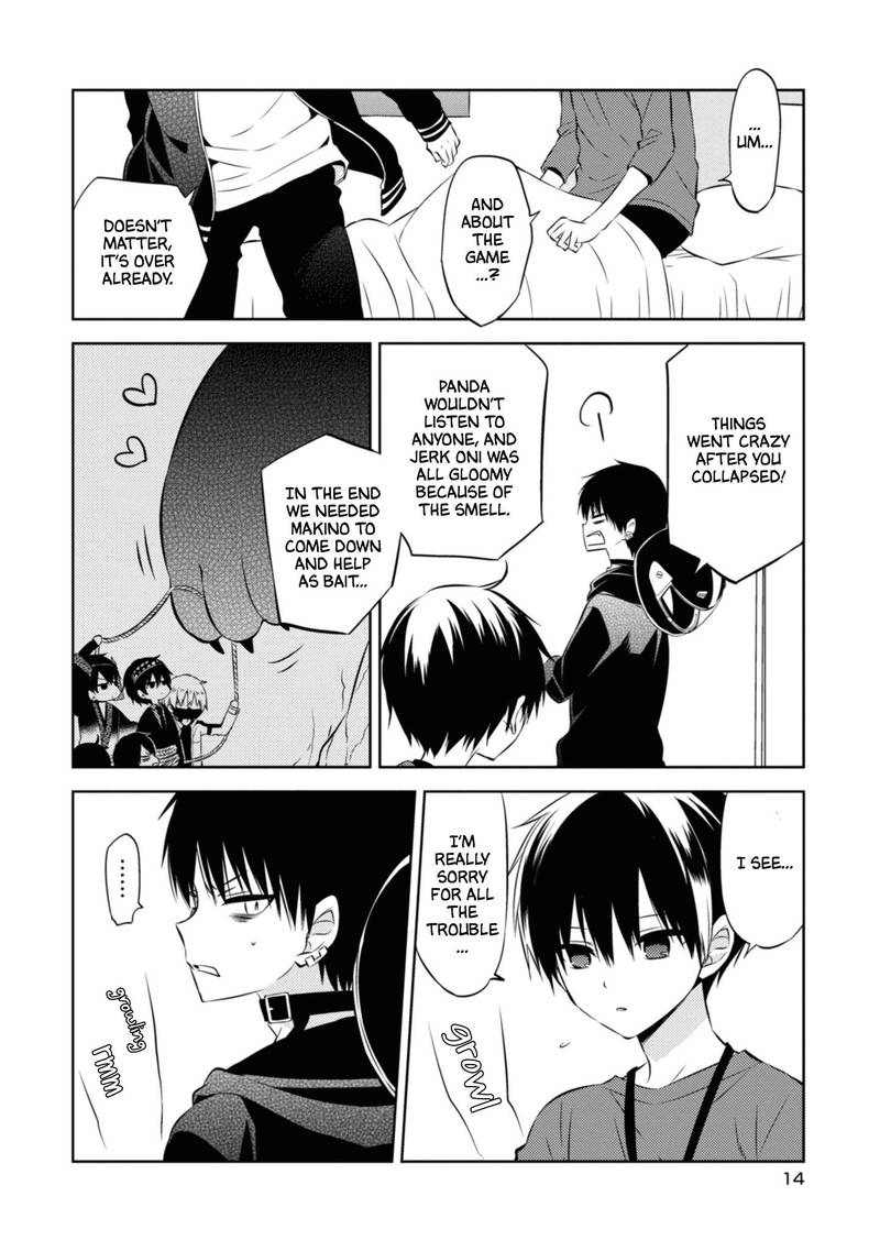 Naka No Hito Genome Jikkyouchuu 43 14