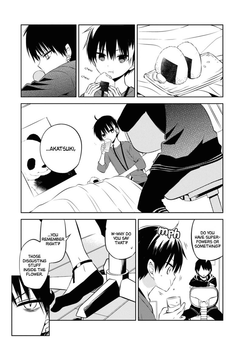 Naka No Hito Genome Jikkyouchuu 43 15