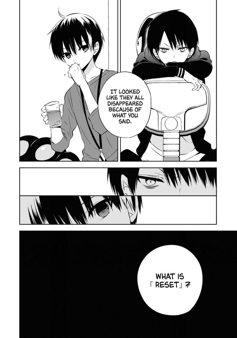 Naka No Hito Genome Jikkyouchuu 43 16