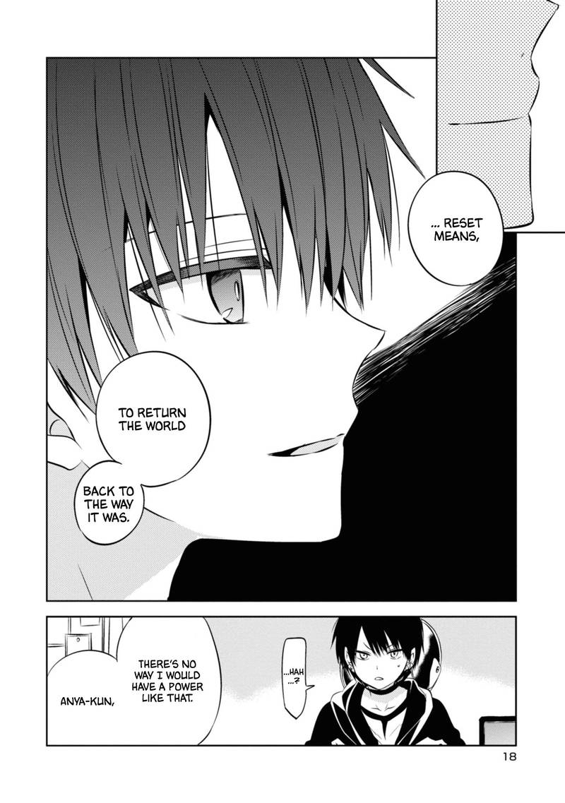 Naka No Hito Genome Jikkyouchuu 43 18