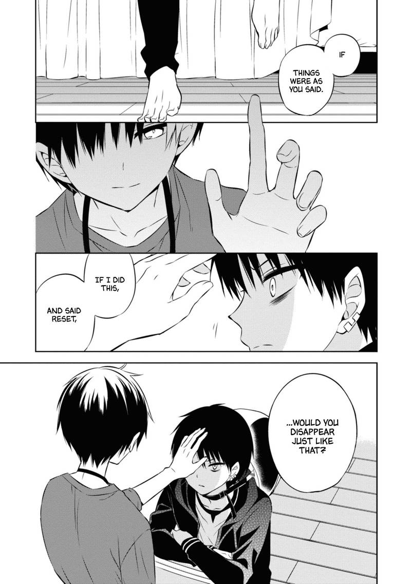 Naka No Hito Genome Jikkyouchuu 43 19
