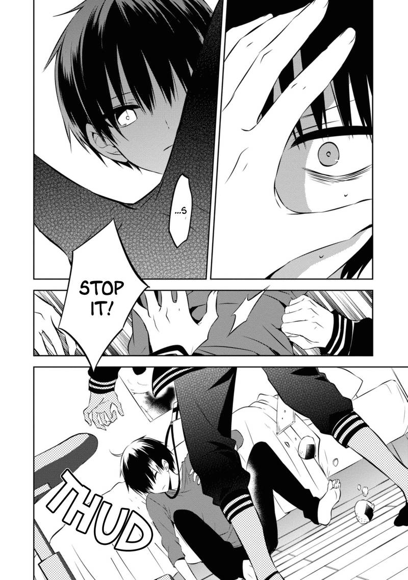 Naka No Hito Genome Jikkyouchuu 43 20