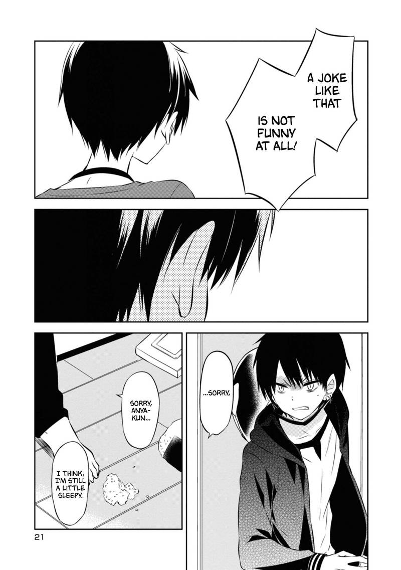 Naka No Hito Genome Jikkyouchuu 43 21