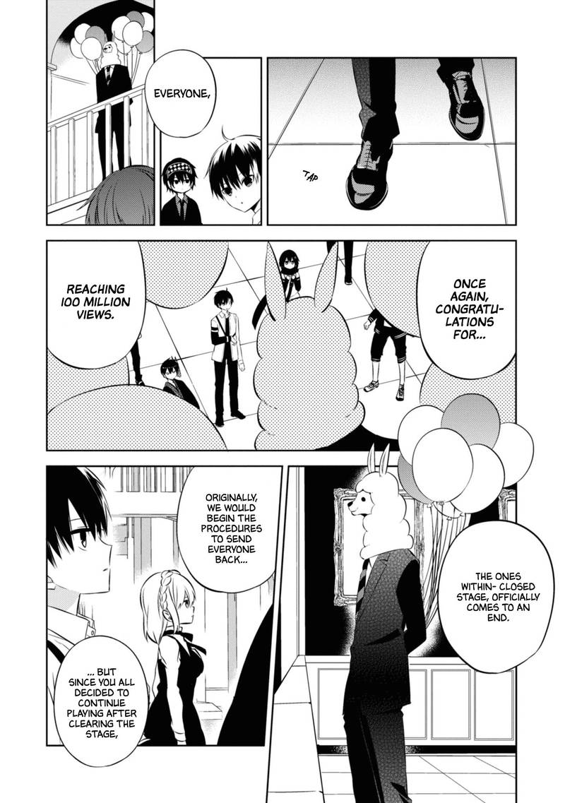 Naka No Hito Genome Jikkyouchuu 43 28