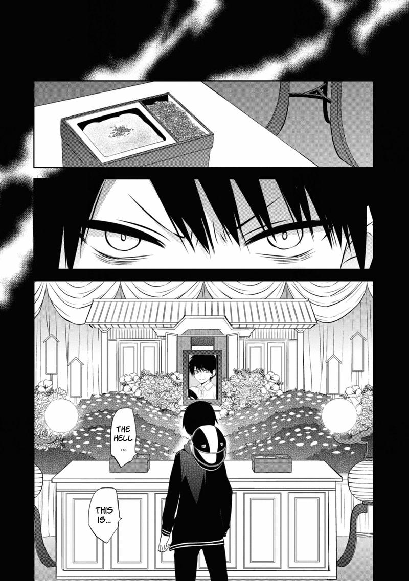 Naka No Hito Genome Jikkyouchuu 44 10