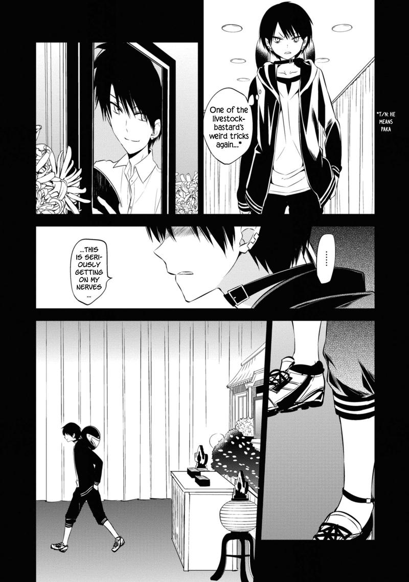 Naka No Hito Genome Jikkyouchuu 44 11