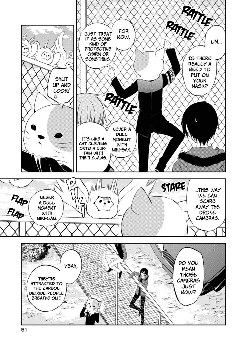 Naka No Hito Genome Jikkyouchuu 44 15