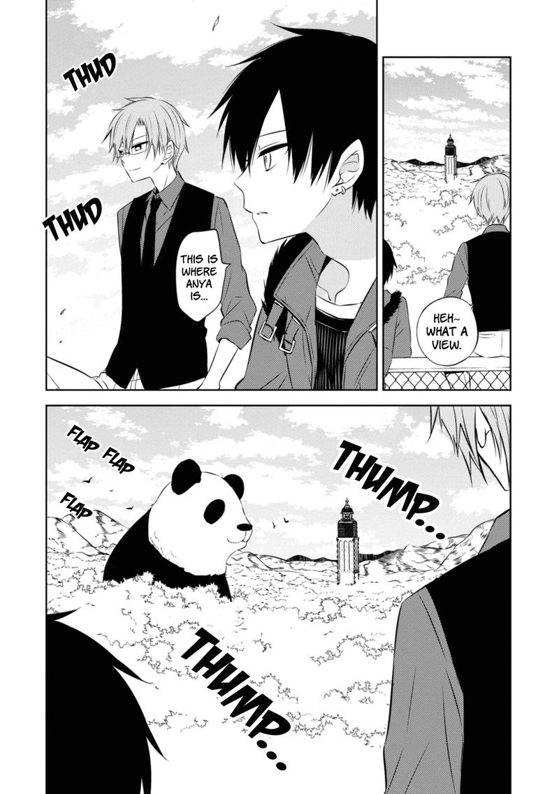 Naka No Hito Genome Jikkyouchuu 44 16