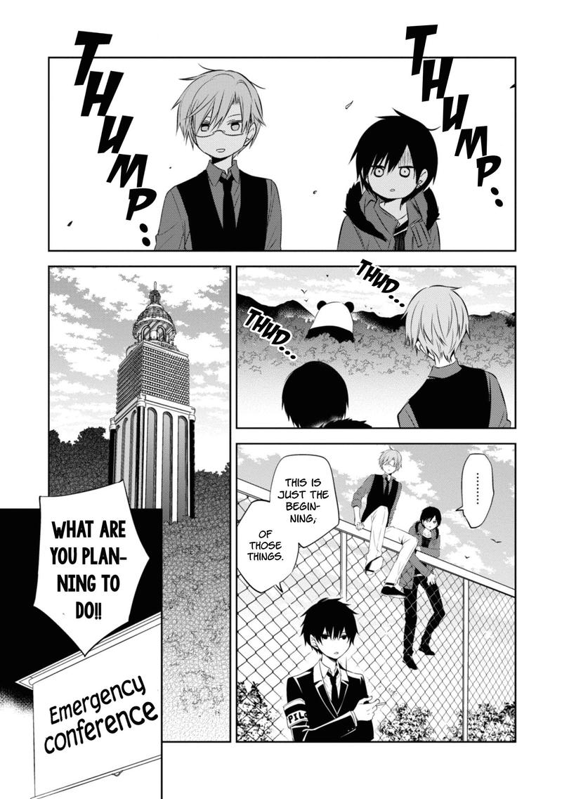 Naka No Hito Genome Jikkyouchuu 44 17