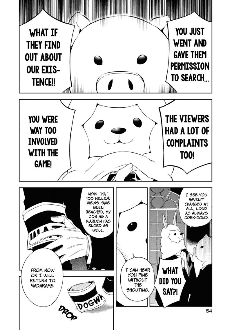 Naka No Hito Genome Jikkyouchuu 44 18