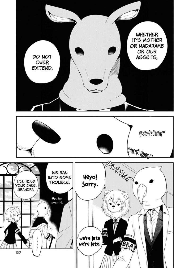 Naka No Hito Genome Jikkyouchuu 44 21