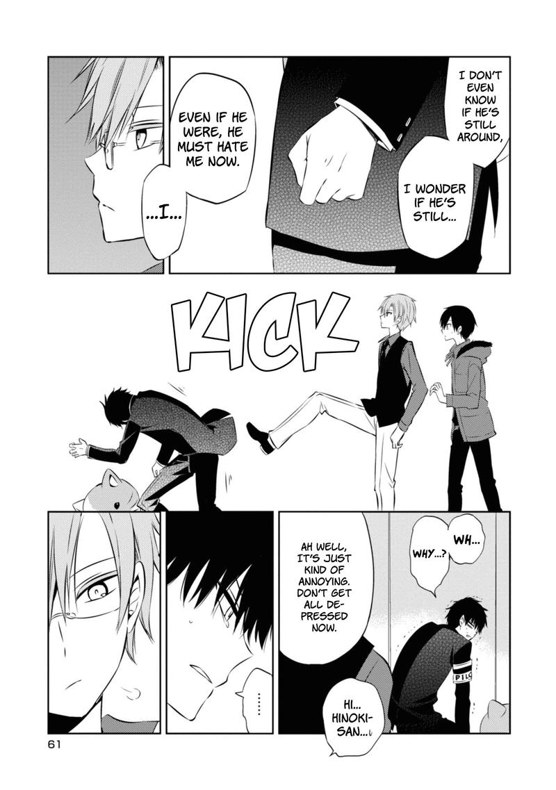 Naka No Hito Genome Jikkyouchuu 44 25