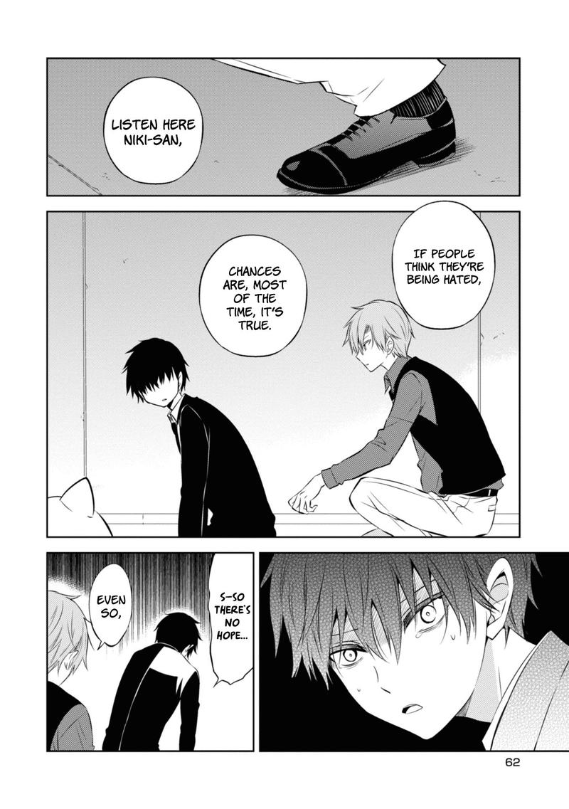 Naka No Hito Genome Jikkyouchuu 44 26