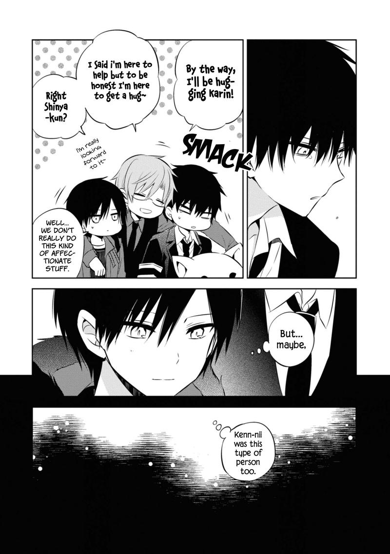 Naka No Hito Genome Jikkyouchuu 44 28
