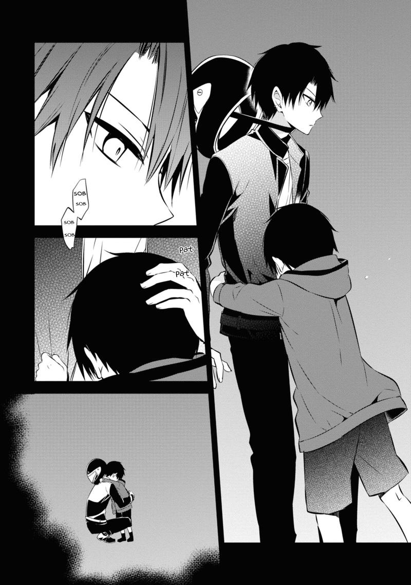 Naka No Hito Genome Jikkyouchuu 44 32