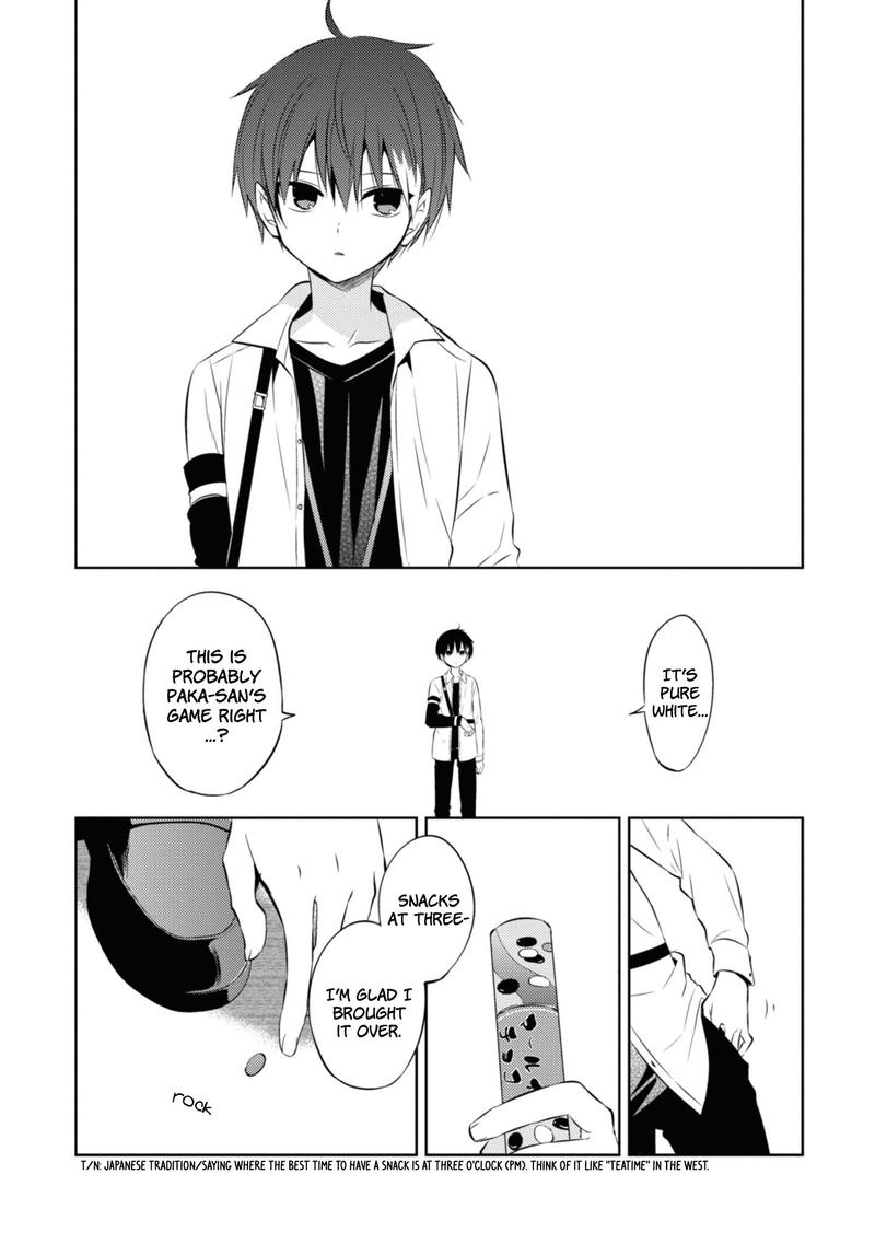 Naka No Hito Genome Jikkyouchuu 44 33