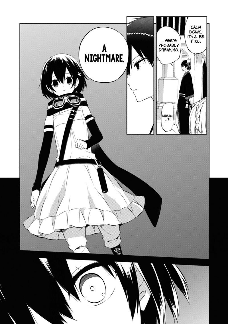 Naka No Hito Genome Jikkyouchuu 44 5
