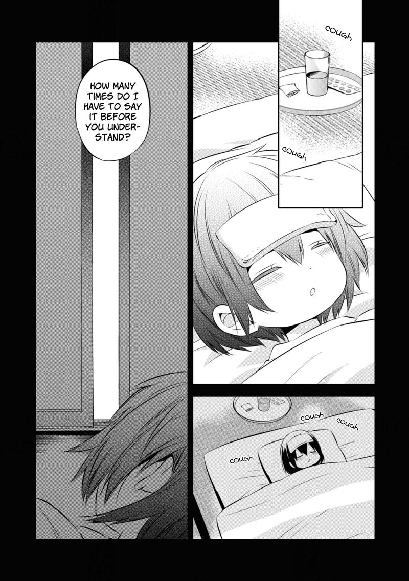 Naka No Hito Genome Jikkyouchuu 45 11