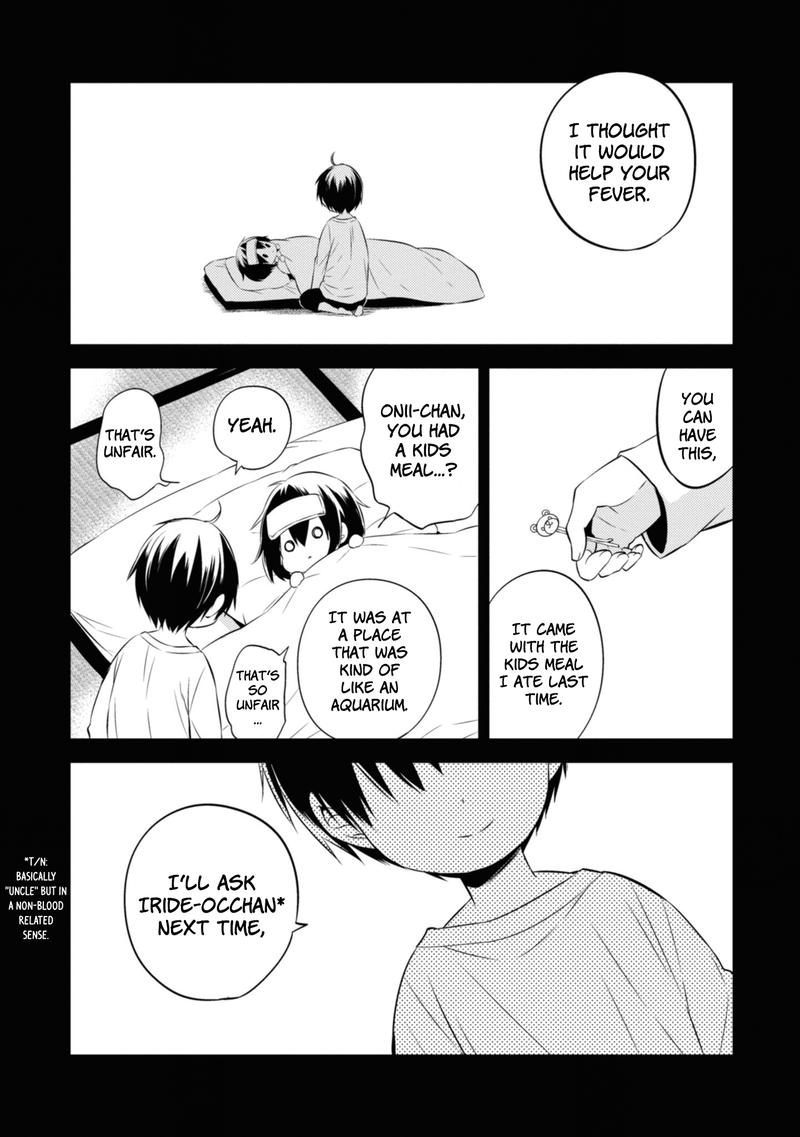 Naka No Hito Genome Jikkyouchuu 45 13