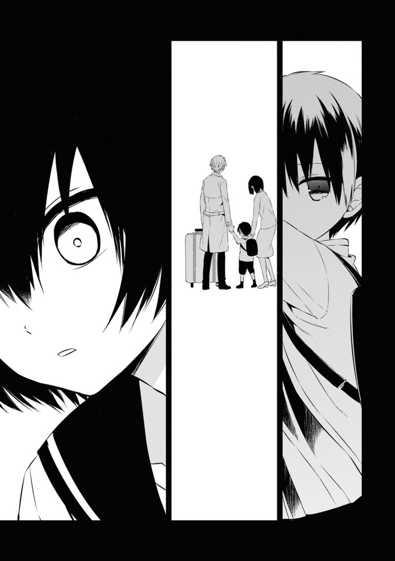 Naka No Hito Genome Jikkyouchuu 45 15
