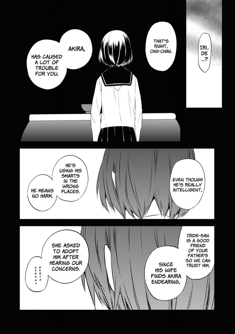 Naka No Hito Genome Jikkyouchuu 45 16