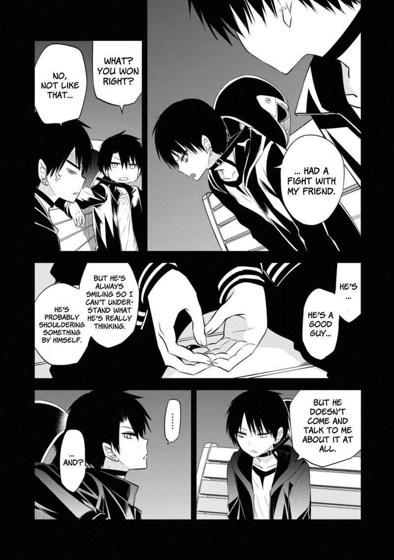 Naka No Hito Genome Jikkyouchuu 45 19