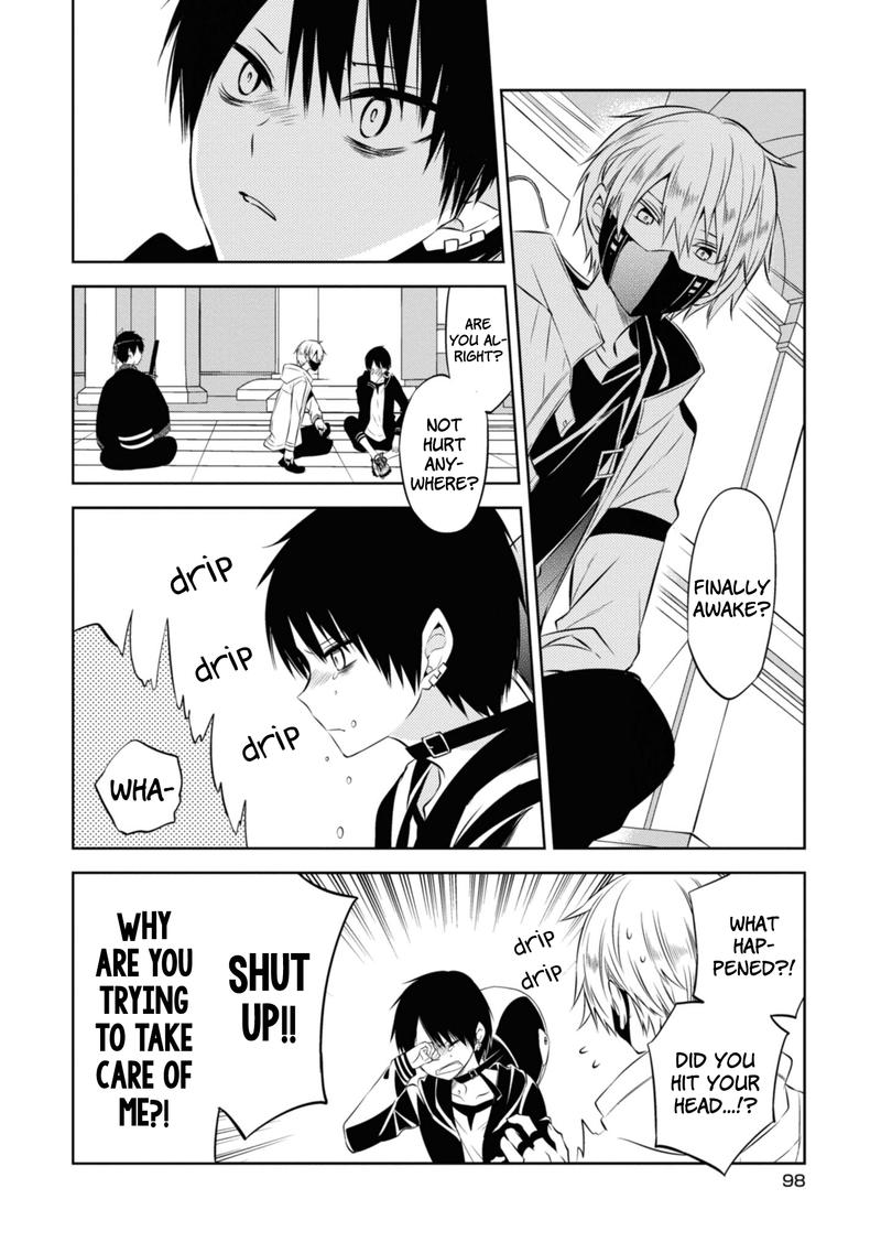 Naka No Hito Genome Jikkyouchuu 45 26