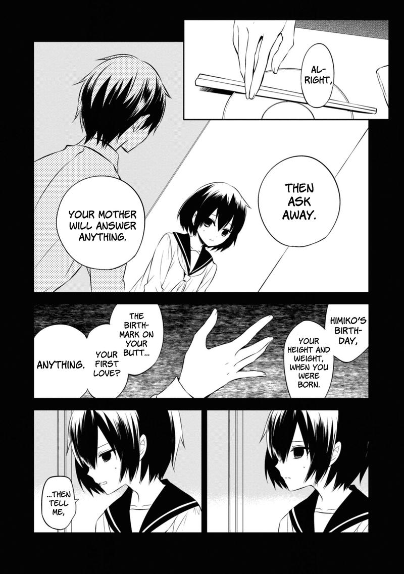 Naka No Hito Genome Jikkyouchuu 45 8