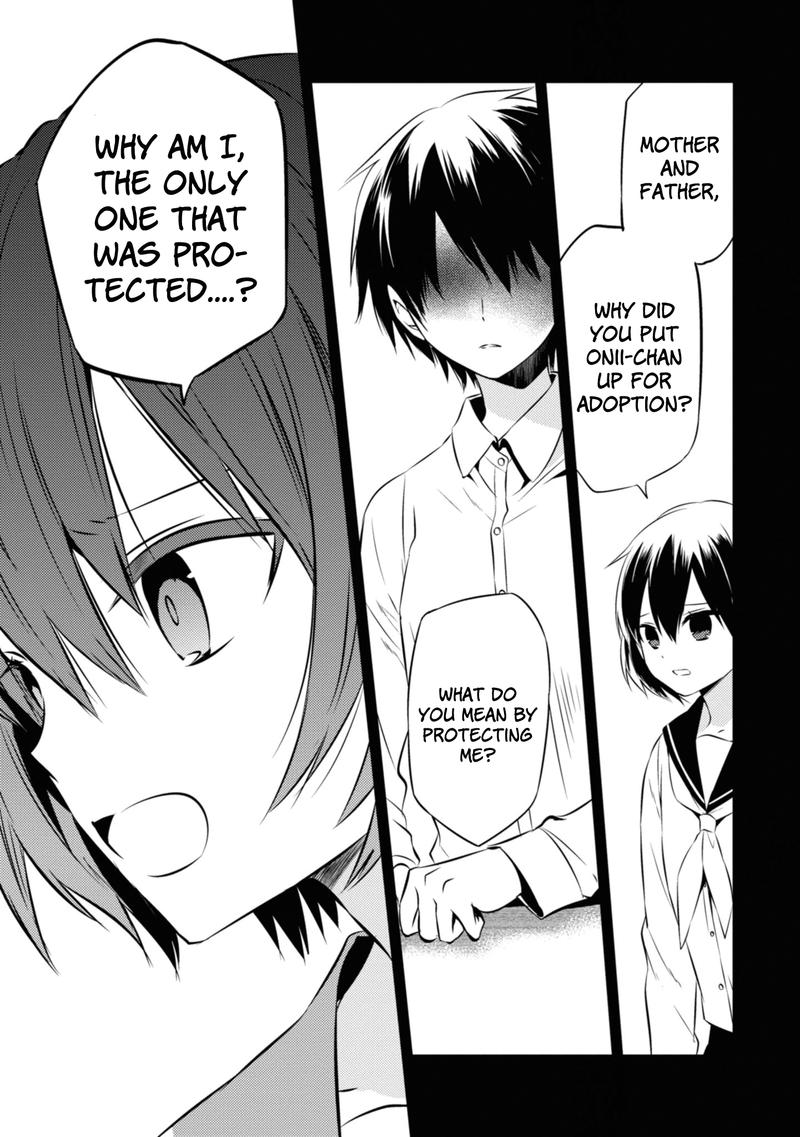 Naka No Hito Genome Jikkyouchuu 45 9