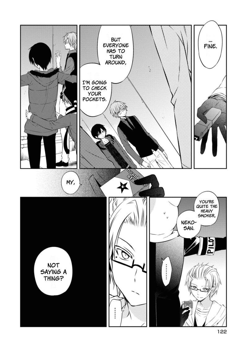 Naka No Hito Genome Jikkyouchuu 46 18