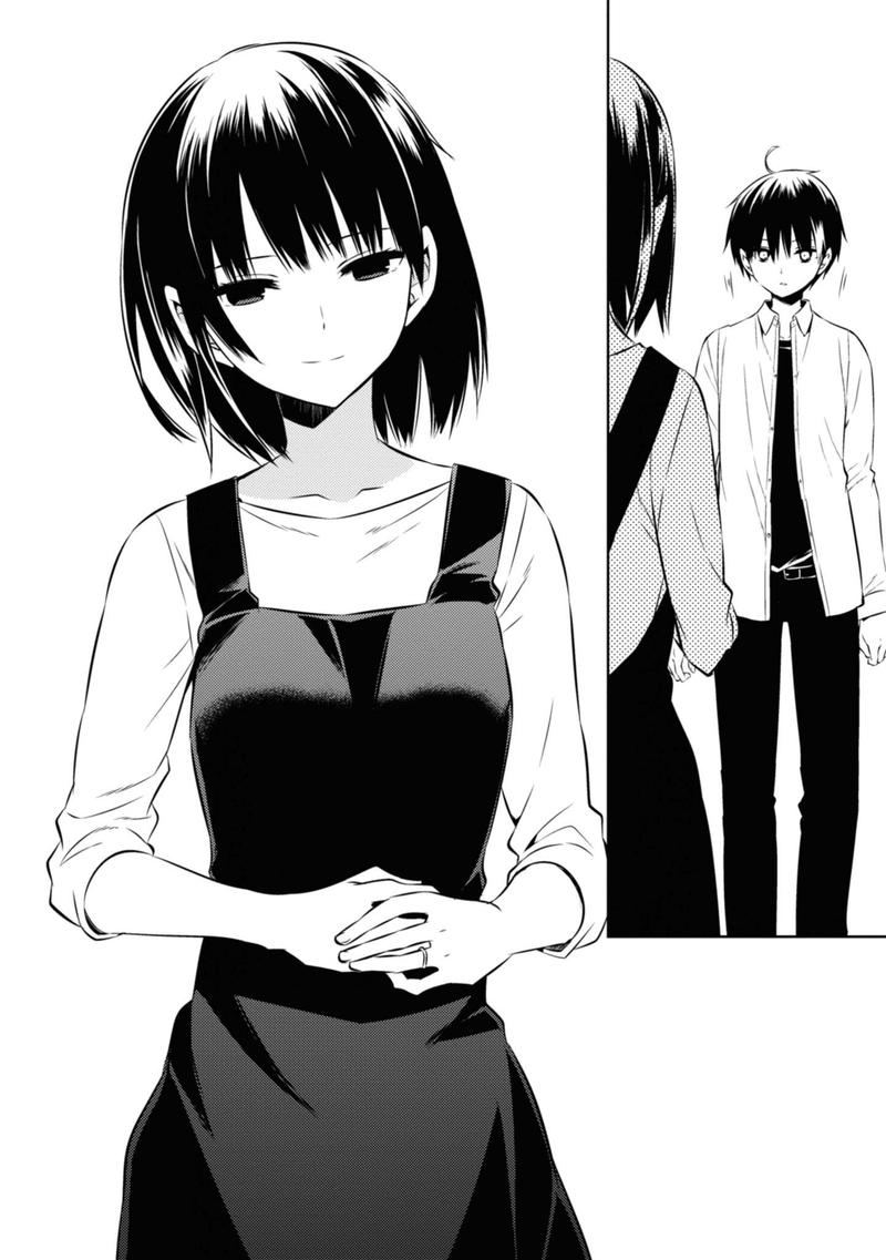 Naka No Hito Genome Jikkyouchuu 46 20