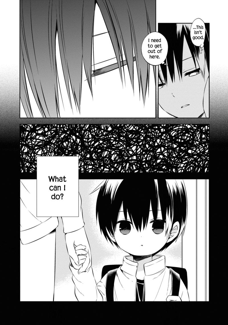 Naka No Hito Genome Jikkyouchuu 46 23