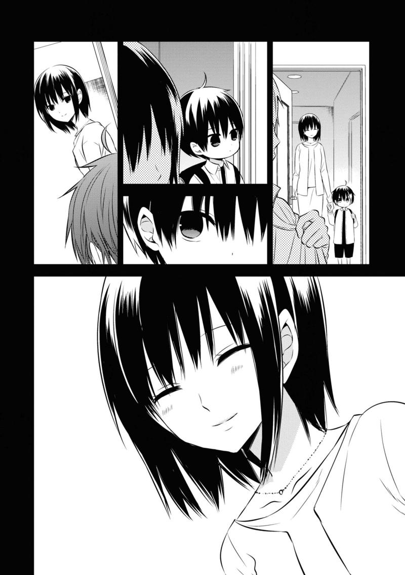 Naka No Hito Genome Jikkyouchuu 46 24