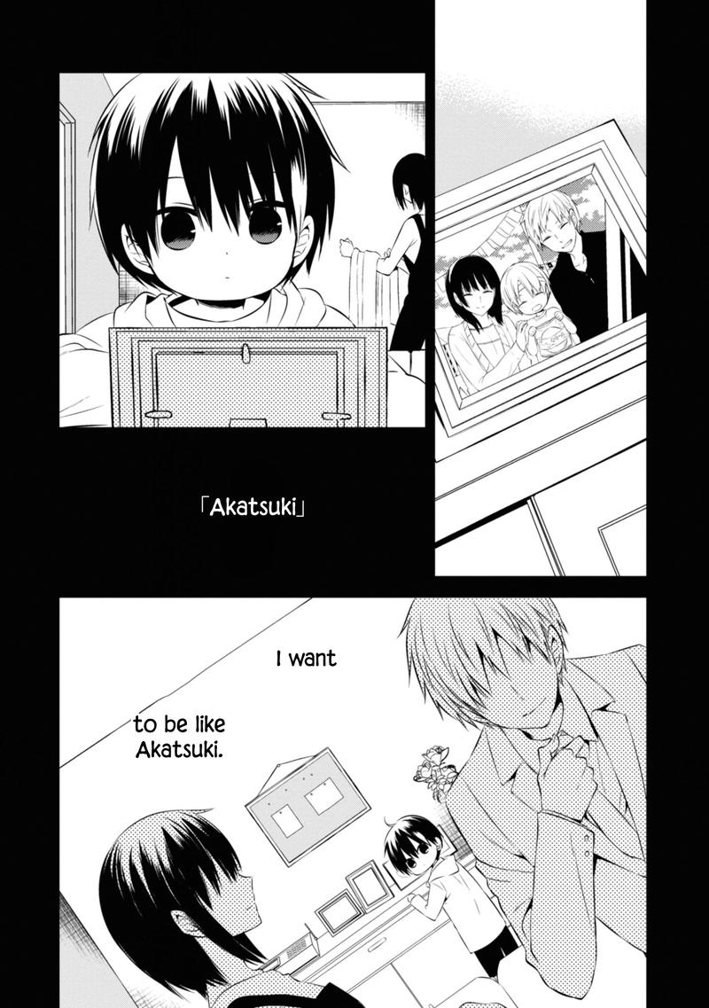 Naka No Hito Genome Jikkyouchuu 46 26