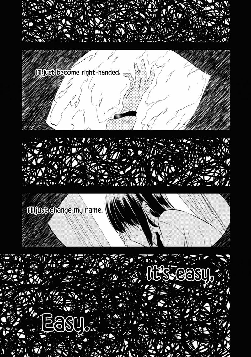 Naka No Hito Genome Jikkyouchuu 46 27
