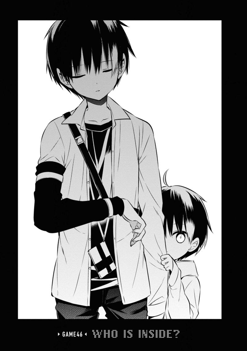 Naka No Hito Genome Jikkyouchuu 46 3