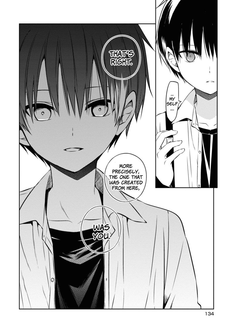 Naka No Hito Genome Jikkyouchuu 46 30