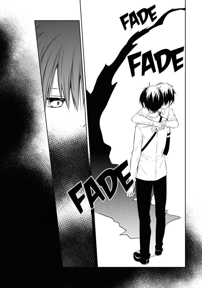 Naka No Hito Genome Jikkyouchuu 46 34