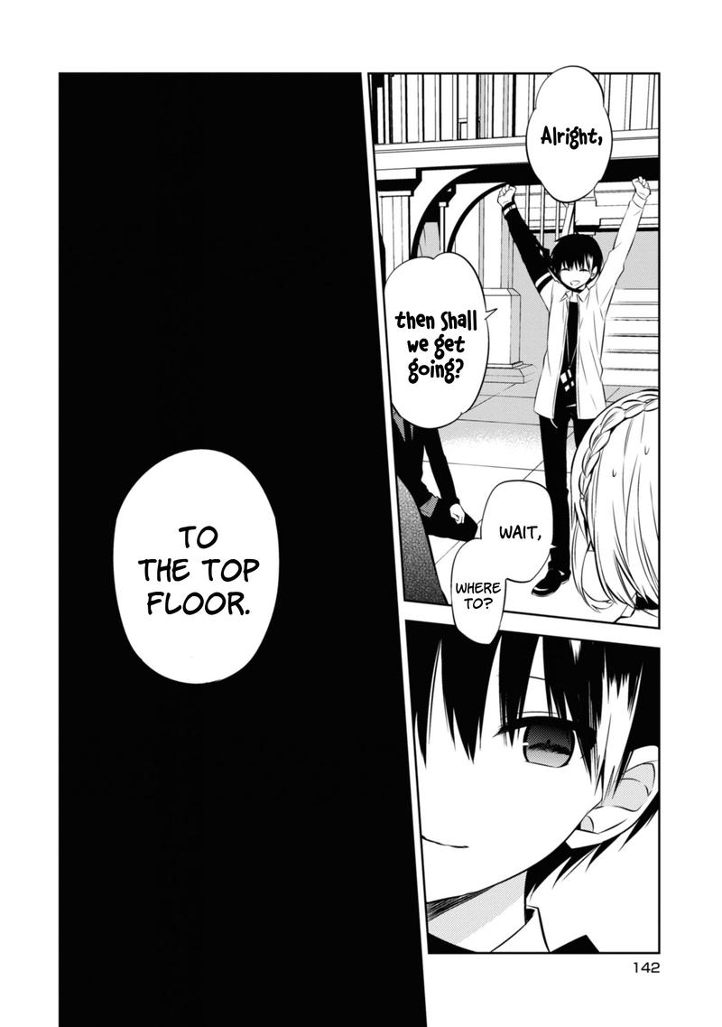 Naka No Hito Genome Jikkyouchuu 46 37