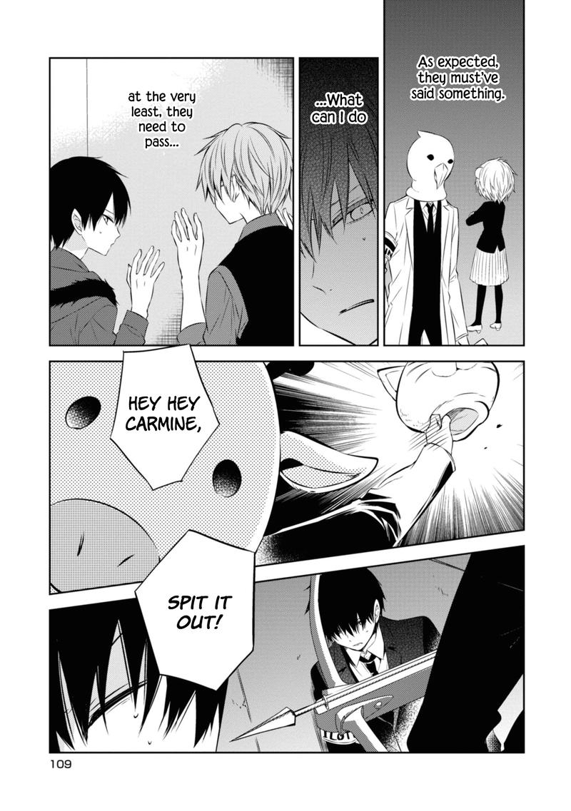 Naka No Hito Genome Jikkyouchuu 46 5